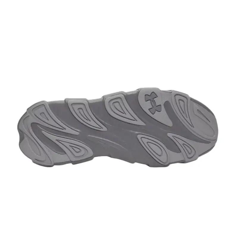 Sapatilhas de Corrida Masculinas Under Armour HB Runner 2 5/5