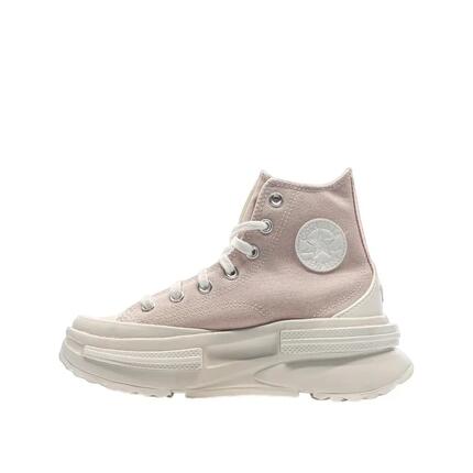 Zapatillas Converse Legacy Rosa