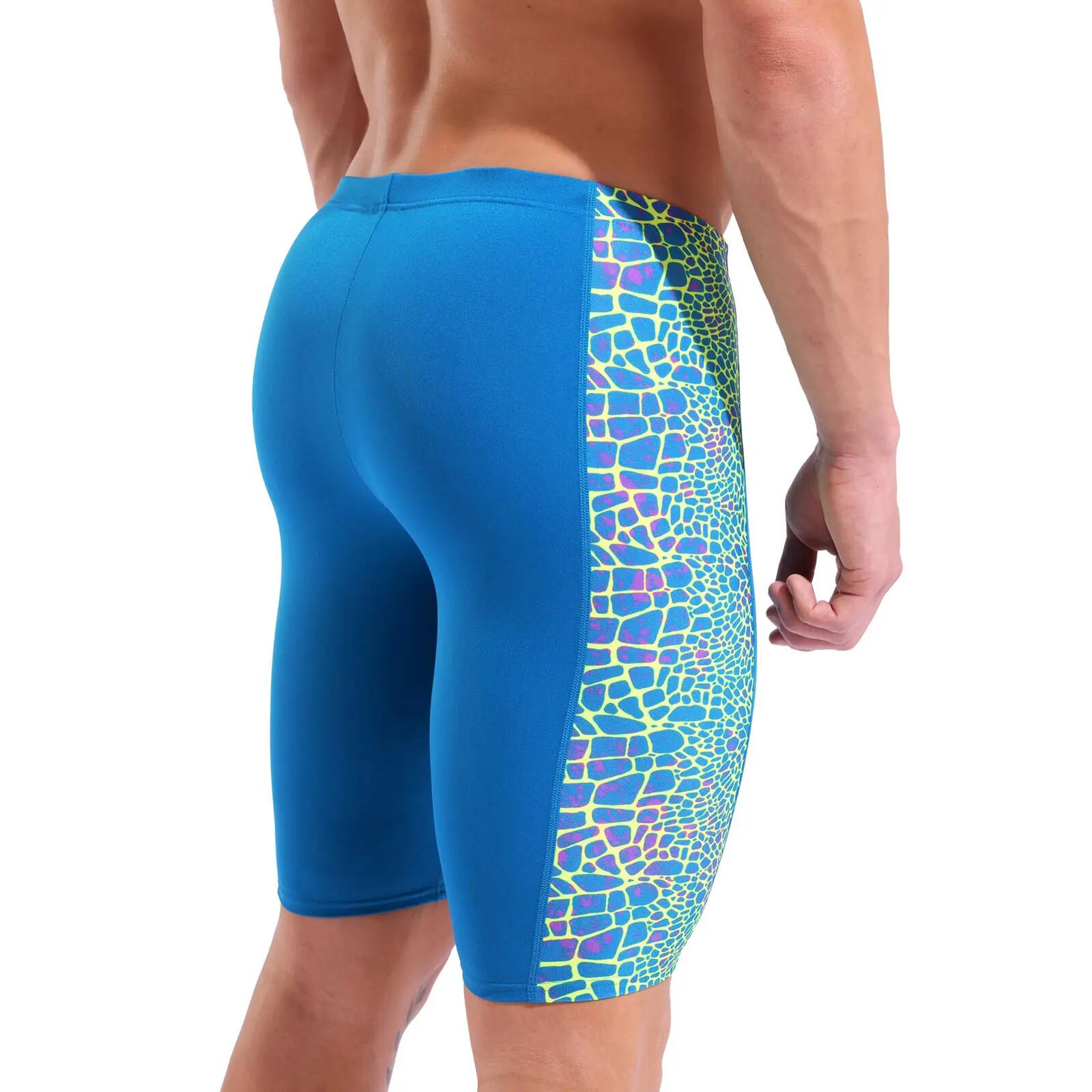 Spodenki pływackie męskie Arena Men'S Snakeskin Swim Jammer 5/7