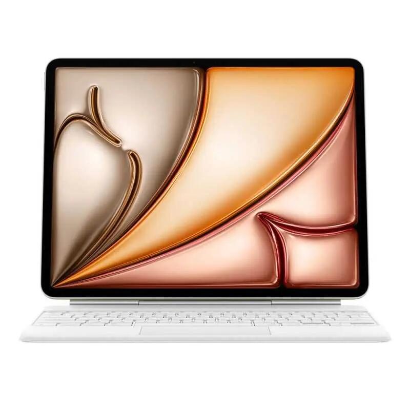 APPLE picture