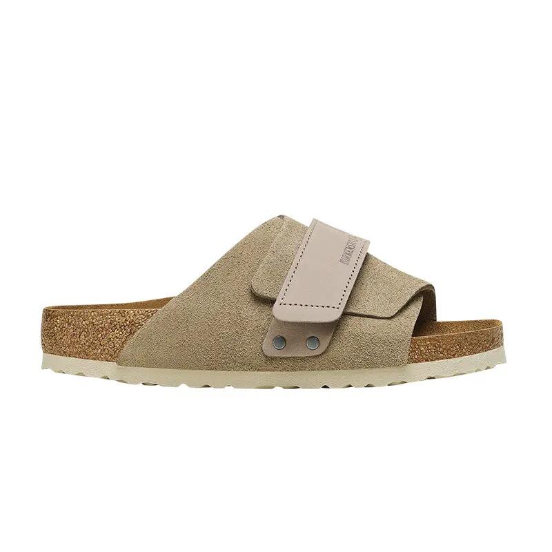 Mules Birkenstock Kyoto em Camurça para Homem - Ajuste Estreito 2/7