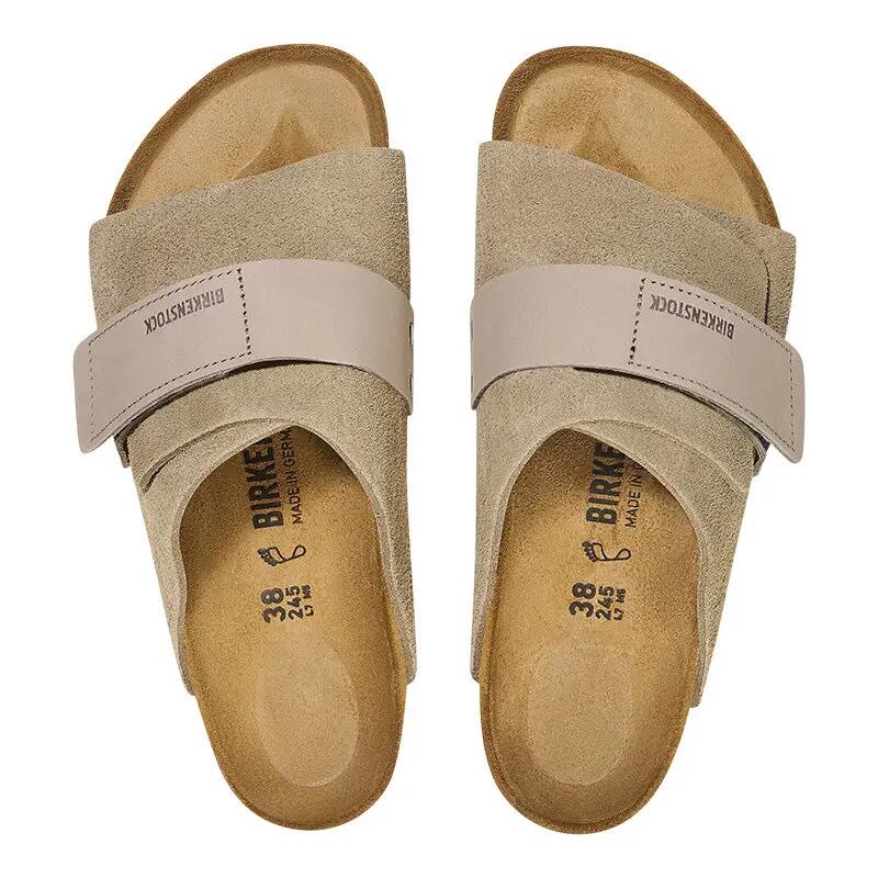 Mule Homme Birkenstock KYOTO SUEDE étroite 5/7