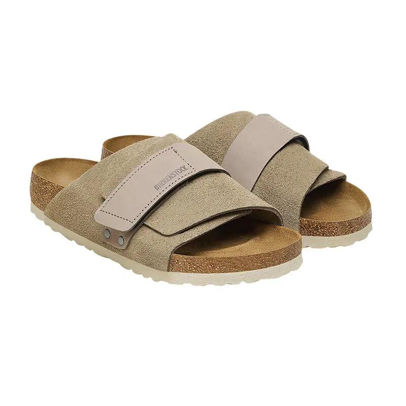 Mule Homme Birkenstock KYOTO SUEDE étroite 4/7