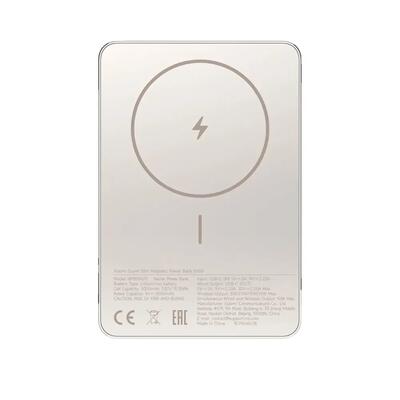 Batteria esterna Xiaomi Super Slim Magnetica 5000 Or