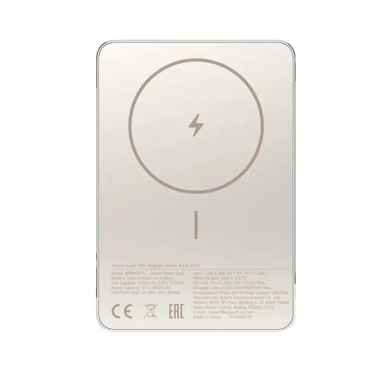 Batteria esterna Xiaomi Super Slim Magnetica 5000 Or
