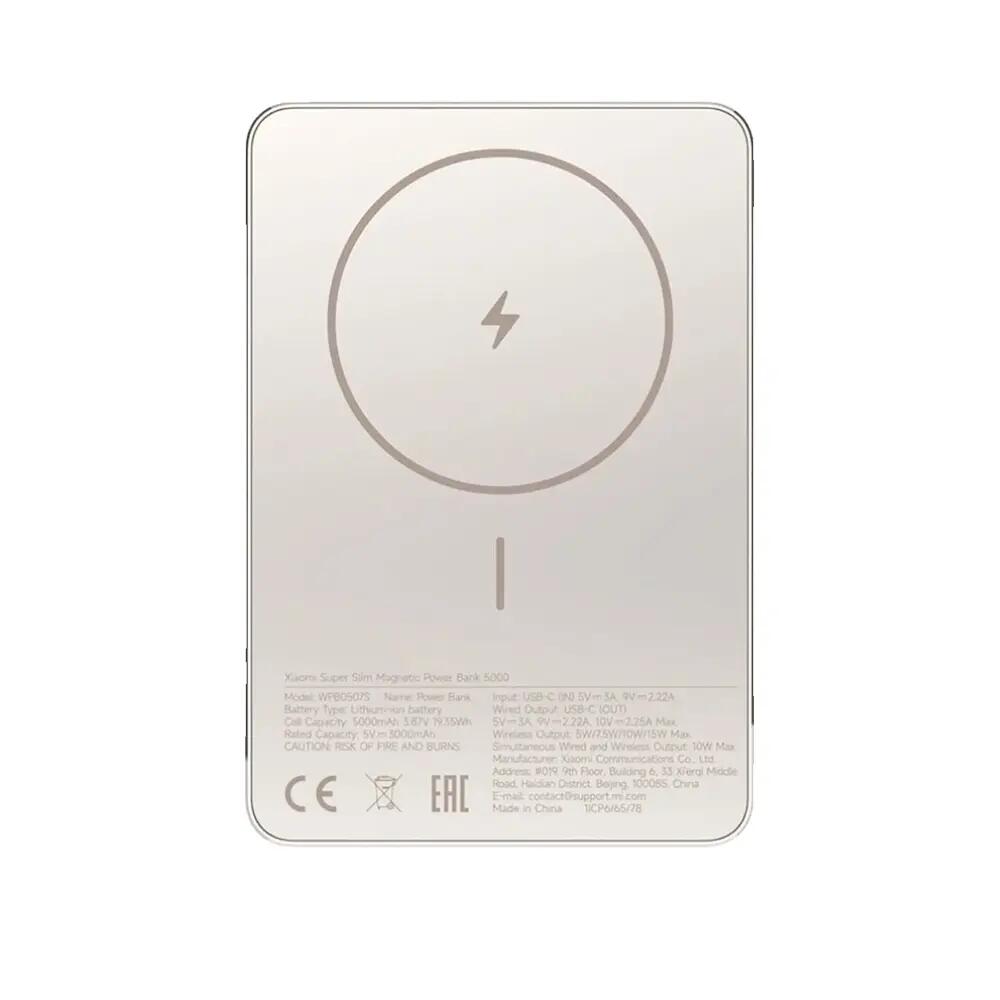 Batterie externe Xiaomi Super Slim Magnetic 5000 Gold 7/7
