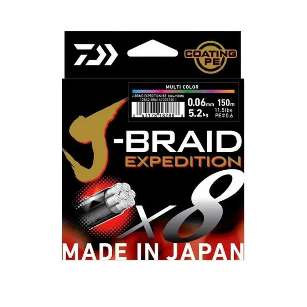 DAIWA picture