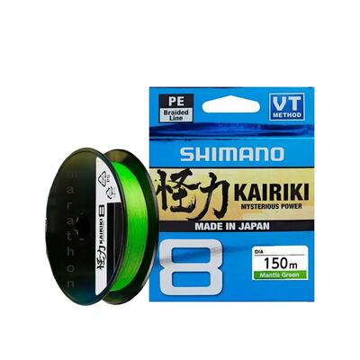 Filo da pesca Shimano Kairiki 8 Verde