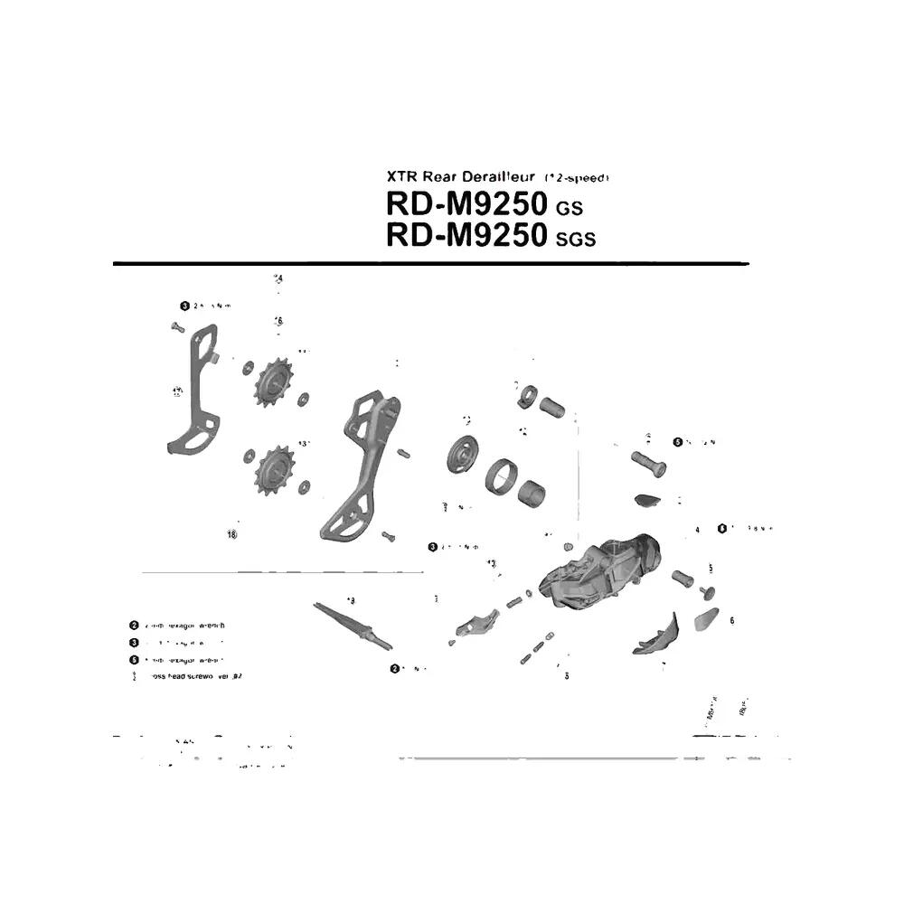 SHIMANO picture