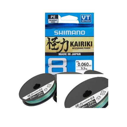 Wędka wędkarska Shimano Kairiki 8 Multikolorowa