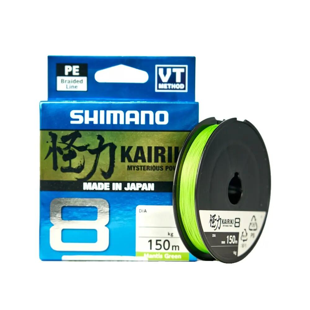 Shimano Kairiki 8 geflochtene Angelschnur 150m 2/8