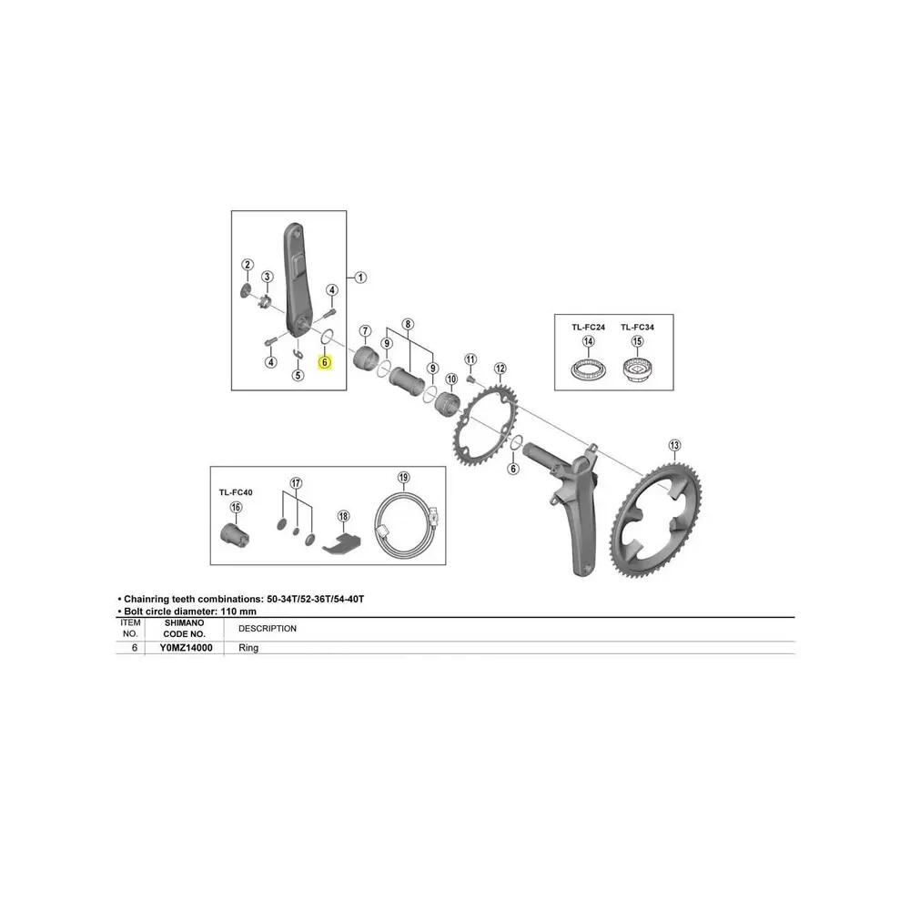 Fahrradrahmenstück Shimano FC-R9200 2/2
