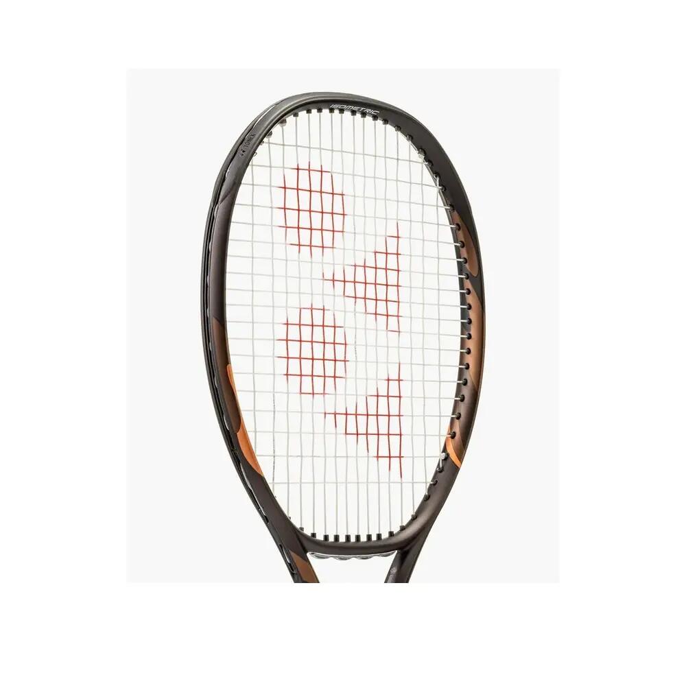 Racchetta da tennis Yonex EZone 98 Marrone 7/7