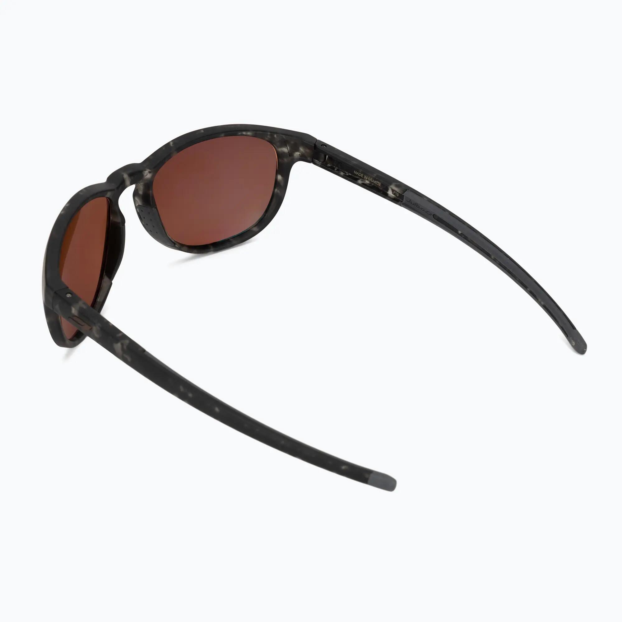 Okulary przeciwsłoneczne Julbo Elevate Reactiv 2/6