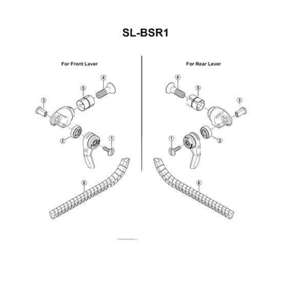 Levier de frein Shimano Ultegra
