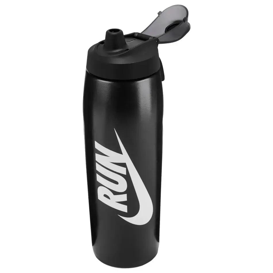 Gourde Nike Refuel Locking Lid 32 Oz 4/4