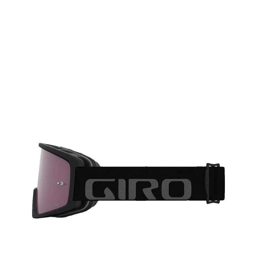 Lunettes de vélo Giro Blok VIVID Trail Noir/Gris 3/3