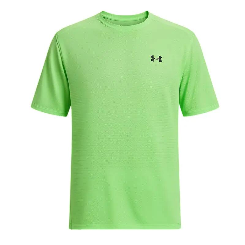 UNDER ARMOUR picture