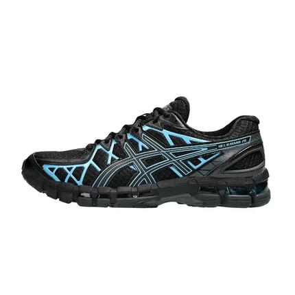 Zapatillas Gel-Kayano 20 White Pure Silver