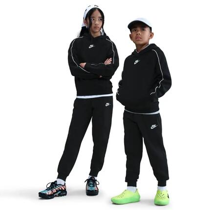 Trainingspak - Sport - Jongens - Nike Fleece - Capuchon - Zwart