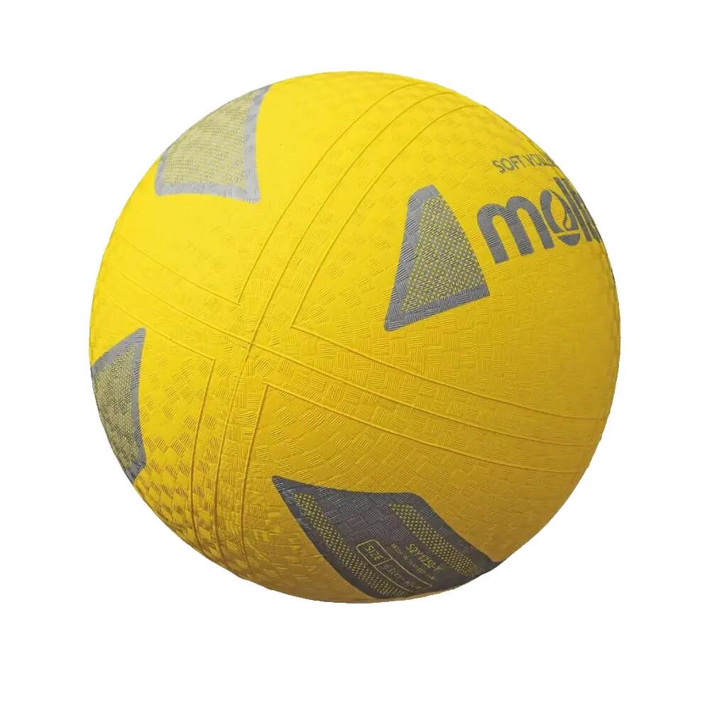 Weich Volleyball Damen und Herren Gelb 4/4