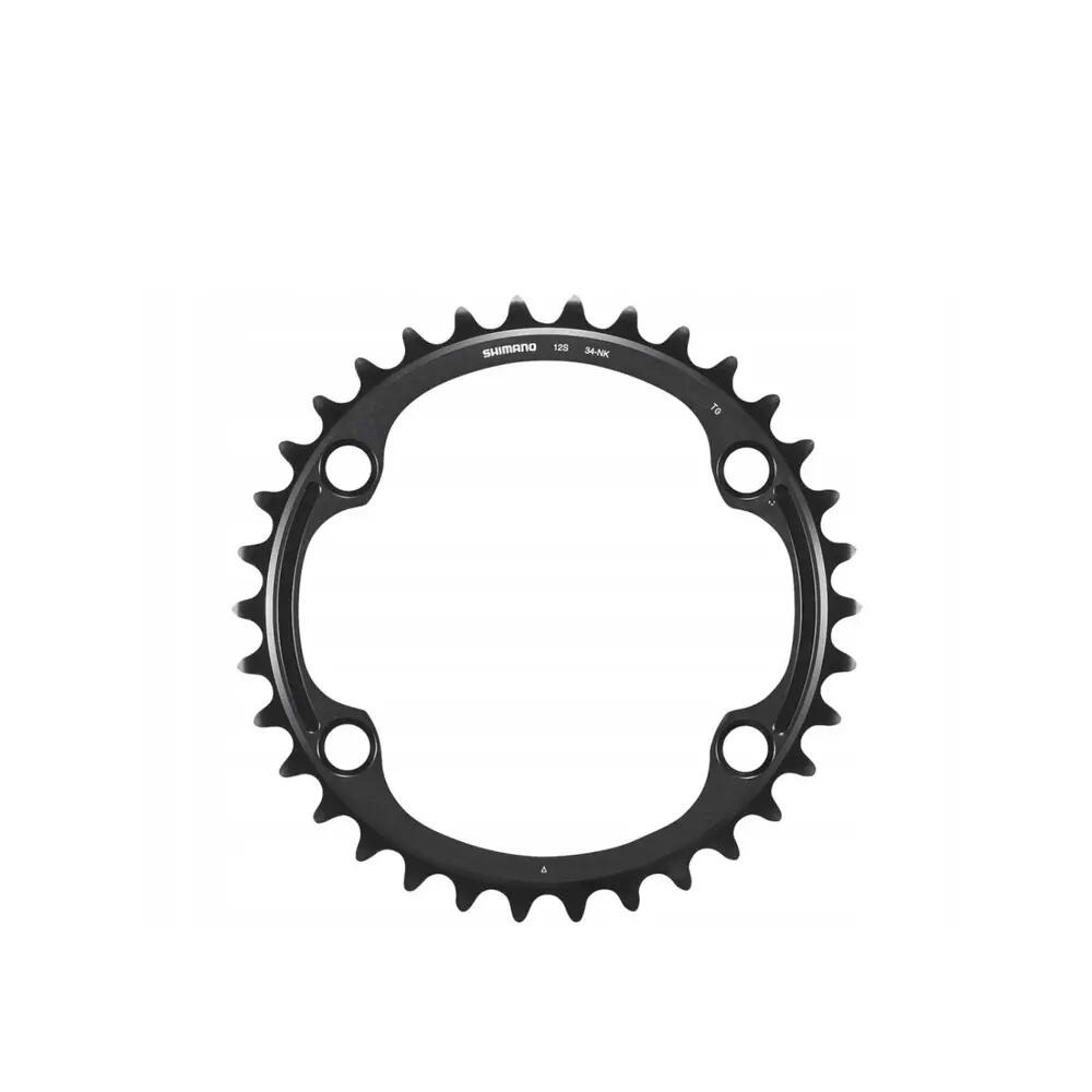 Corone Shimano Dura-Ace FC-R9200 compatibile 2x12 per Cyclosport 5/6