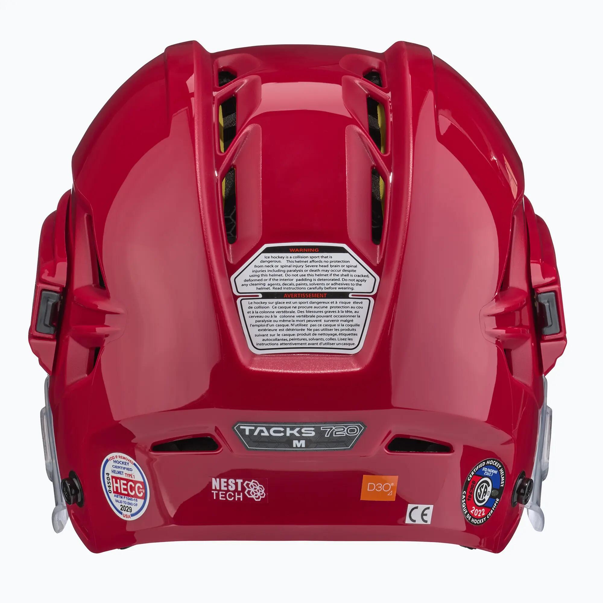 Helma Tacks 720 SR Senior, 57-62cm 4/7