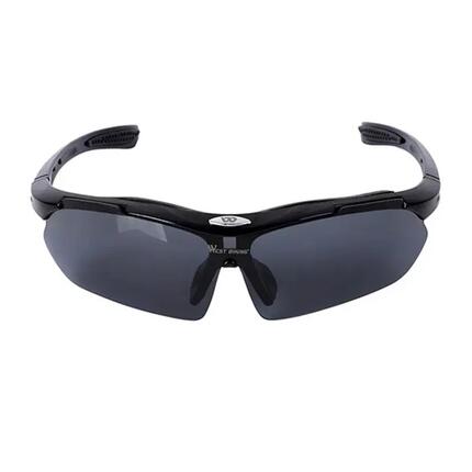 Okulary przeciwsłoneczne sportowe ochrona outdoor