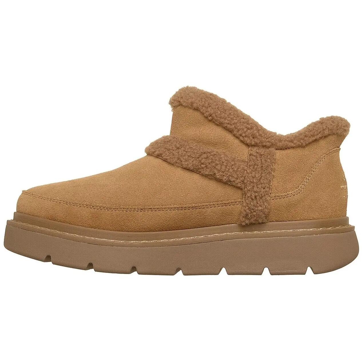 Stivali Skechers Keepsakes Lite Winter Snug, Marrone, Donne 5/5