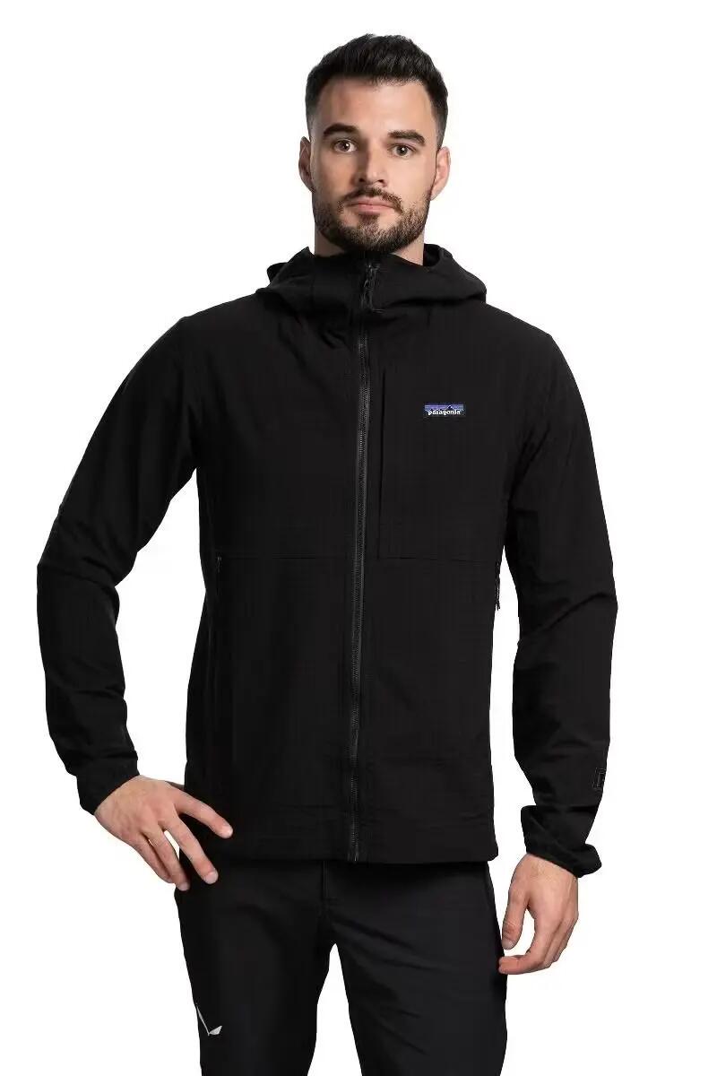 PATAGONIA picture