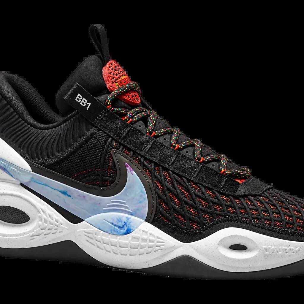 Herren - Basketballschuhe - Sneaker - Cosmic Unity TB - schwarz-weiß