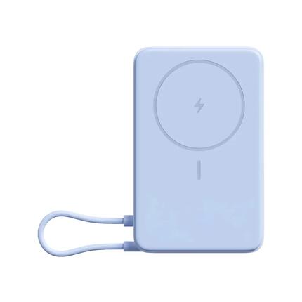 Chargeur portable Xiaomi Power Bank Magnétique 10000 avec support intégré Bleu