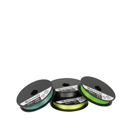 Ligne de pêche tressée Shimano Kairiki 8 Jaune