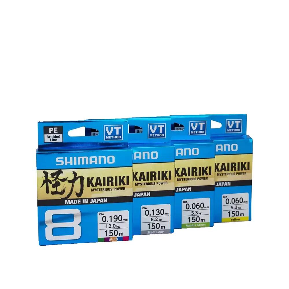 Spleciona linia wędkarska Shimano Kairiki 8 Żółta 2/3