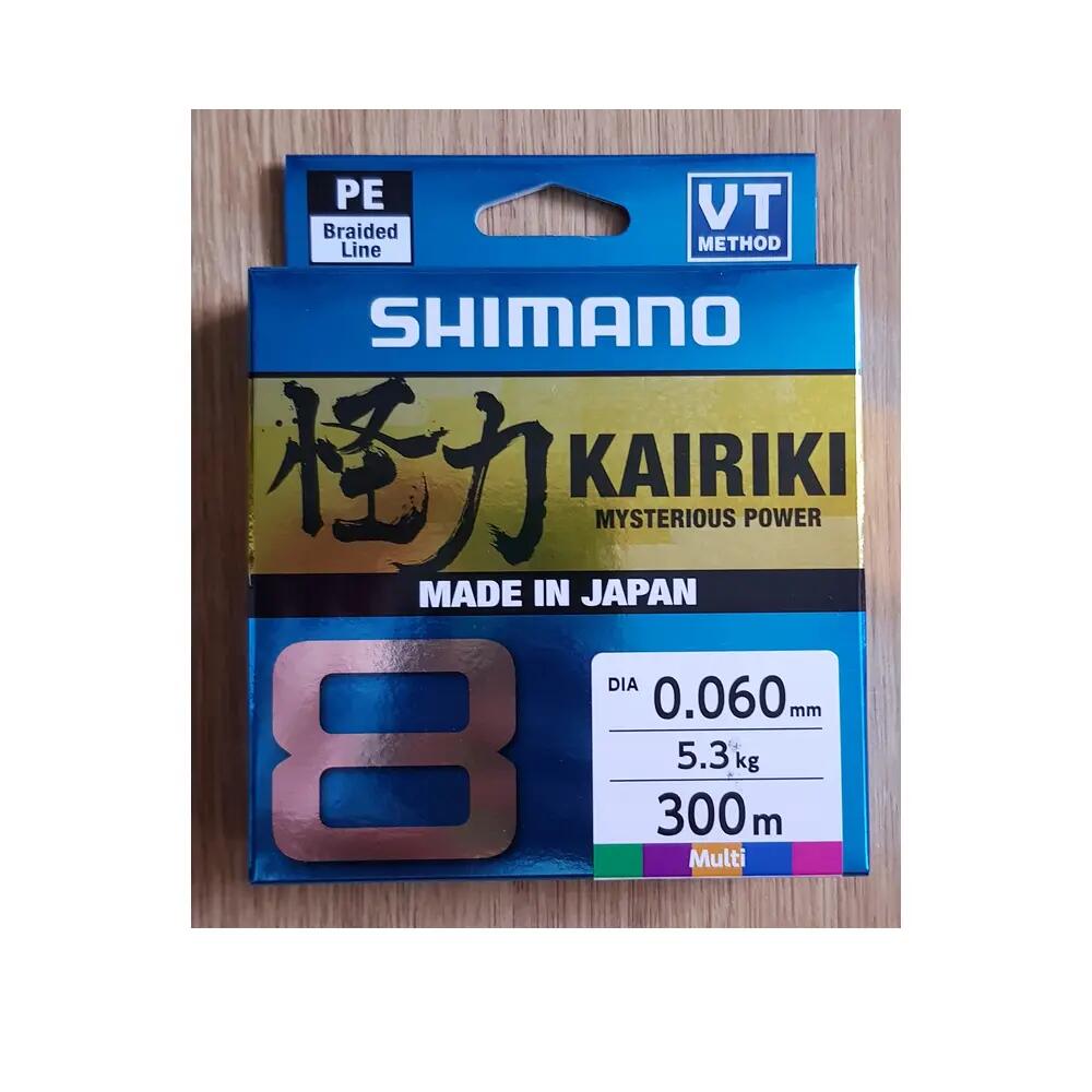 Linea di pesca intrecciata Shimano Kairiki 8 Multicolore 4/4
