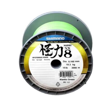 Fil de pesca Shimano Kairiki 3000m Verde