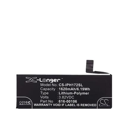 Batterie für Apple iPhone SE 1620mAh