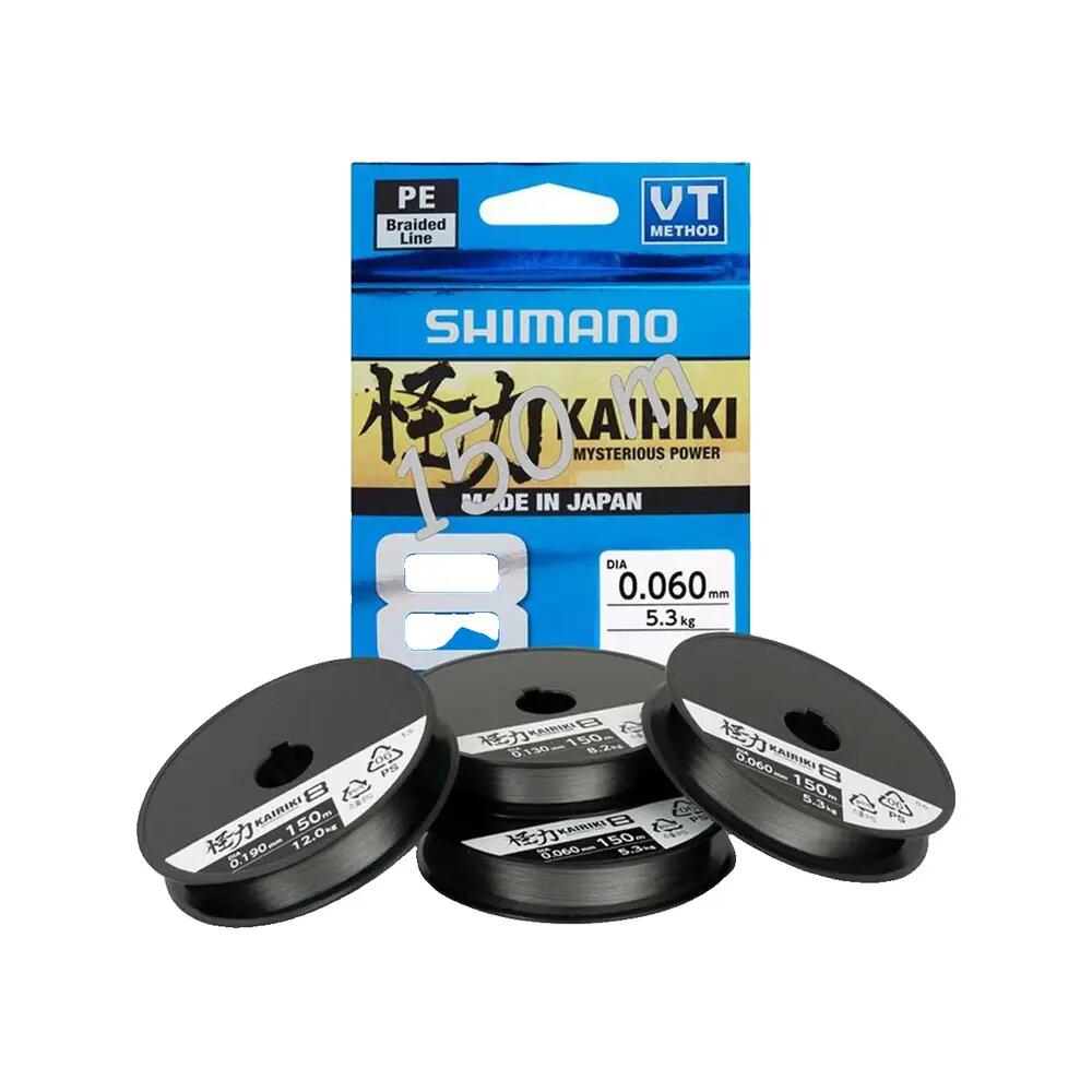 Filo da pesca intrecciato Shimano Kairiki 150m 1/8