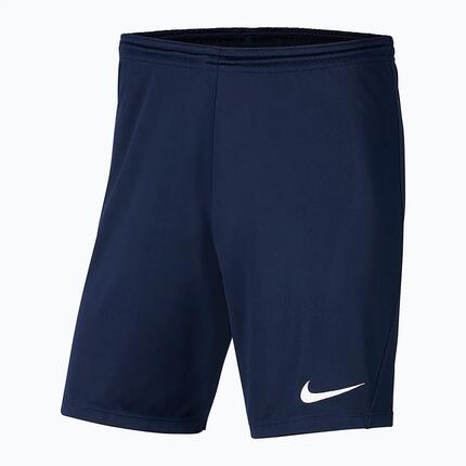 Short DRY PARK Enfant (Orange)