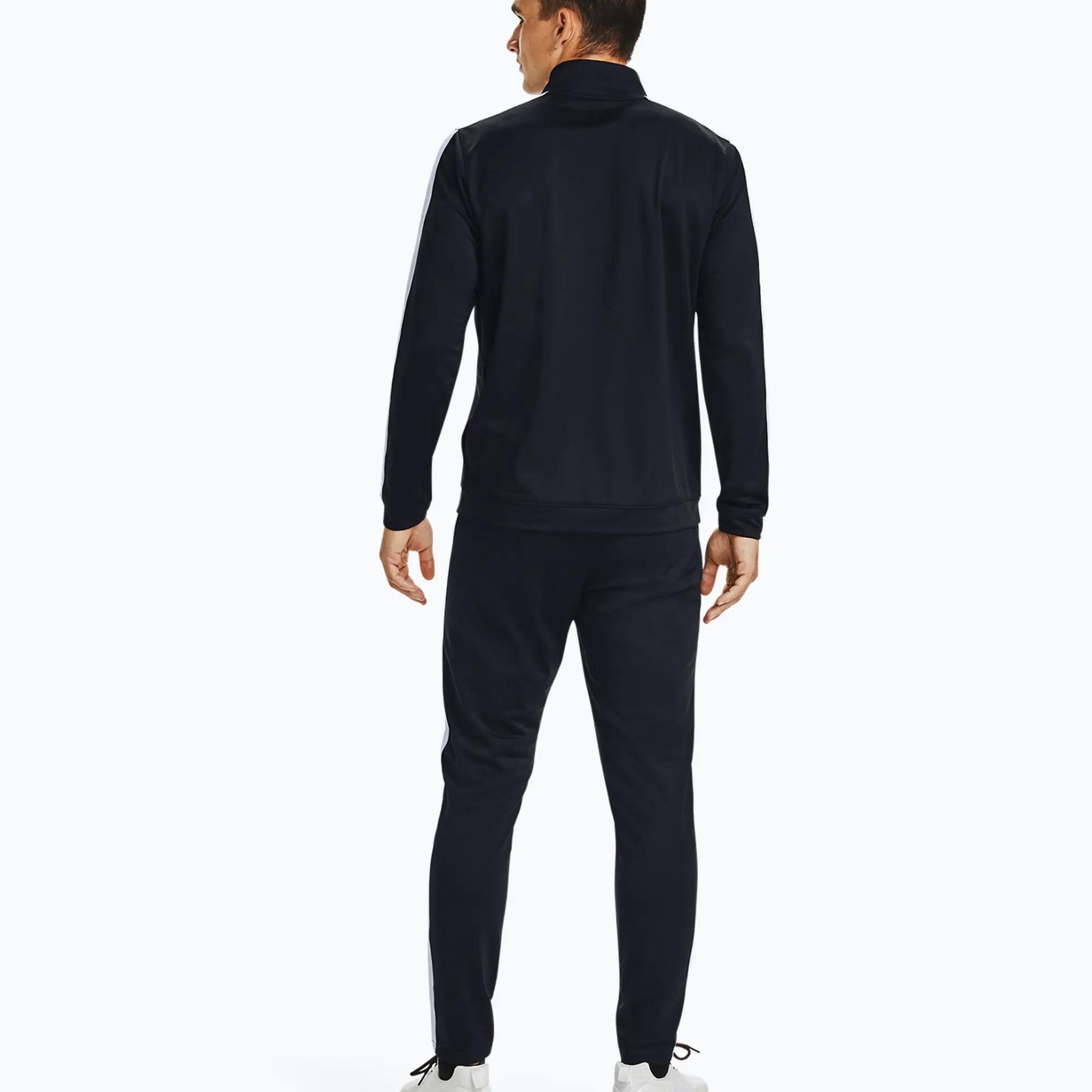 Under Armour trainingspak heren 4/7