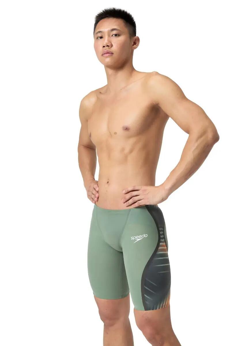 Calção Speedo Fastskin LZR Pure Intent 2.0 Jammer - Verde/Laranja - Tamanho 30 5/6