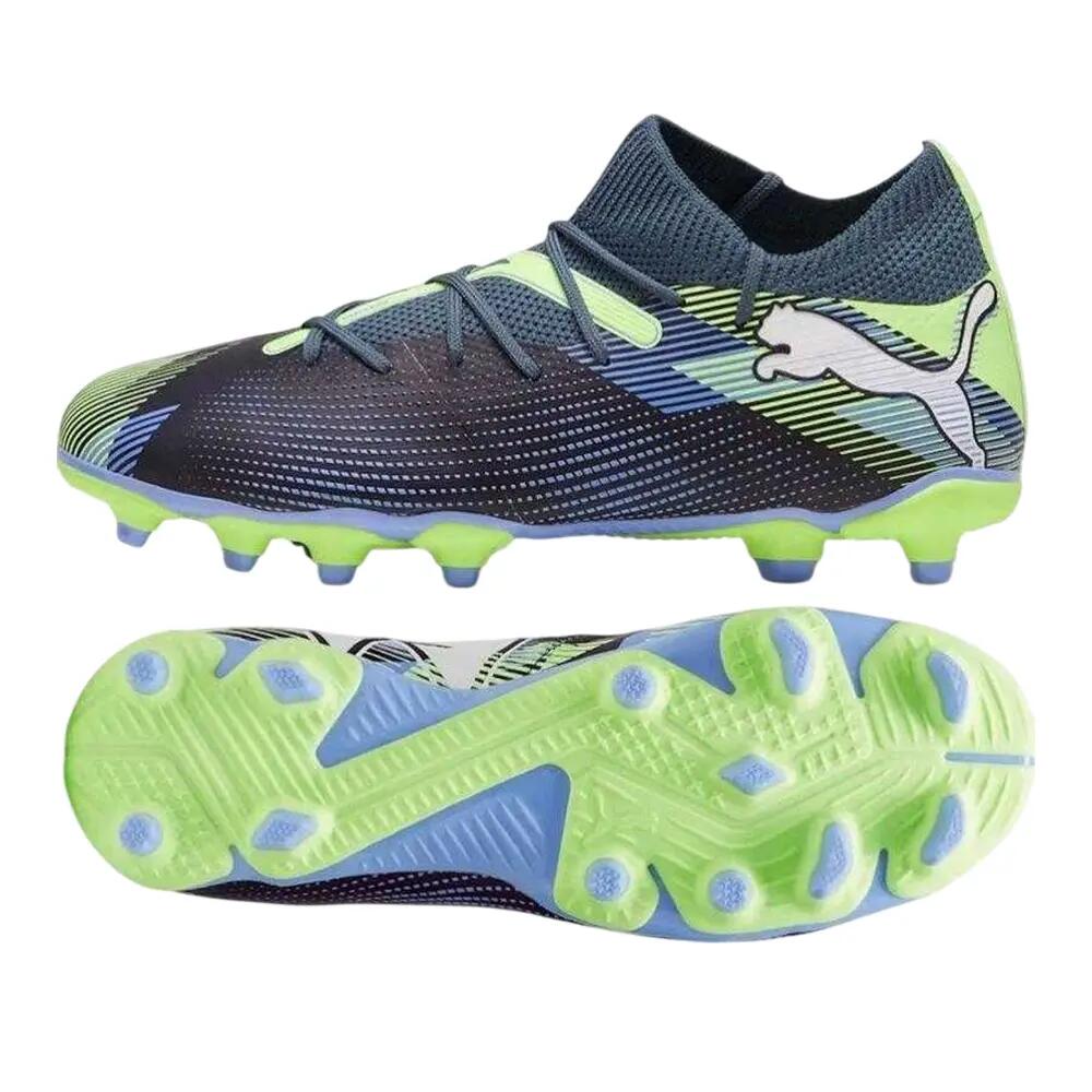 Dětské kopačky Future 7 Match FG/AG Jr 7/7