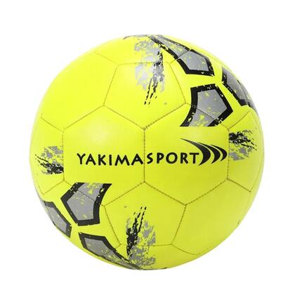Ballon De Foot Enfant (Jaune) Taille 4