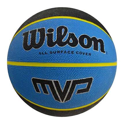 Piłka do koszykówki Wilson MVP