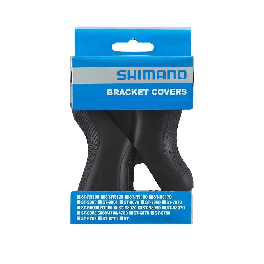 Paire de repose-main Shimano Ultegra R8050 2/2