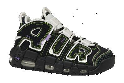 Donna - Sneakers - Serena Williams x Nike Air More Uptempo - blu