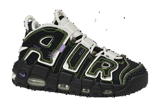 Donna - Sneakers - Serena Williams x Nike Air More Uptempo - blu