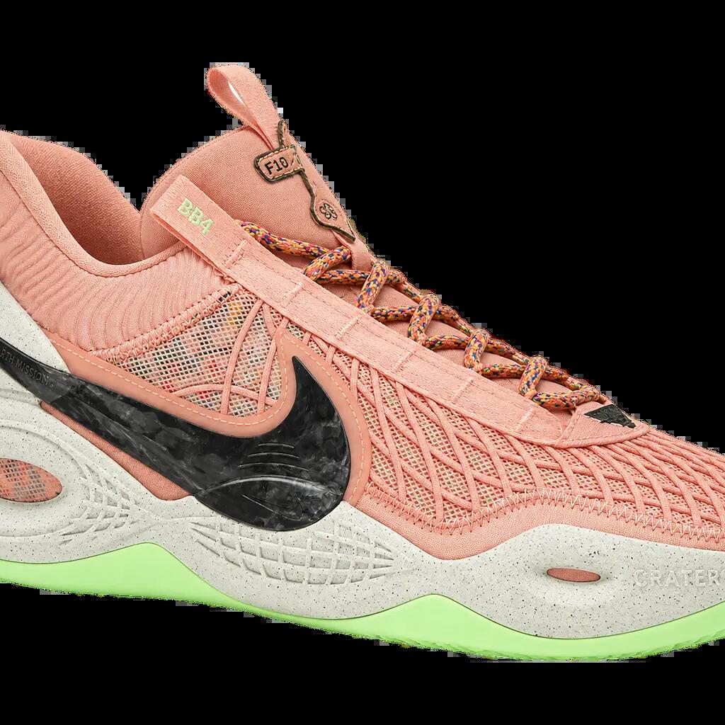 Herren - laufschuhe - sneaker - cosmic unity pomegranate - rot