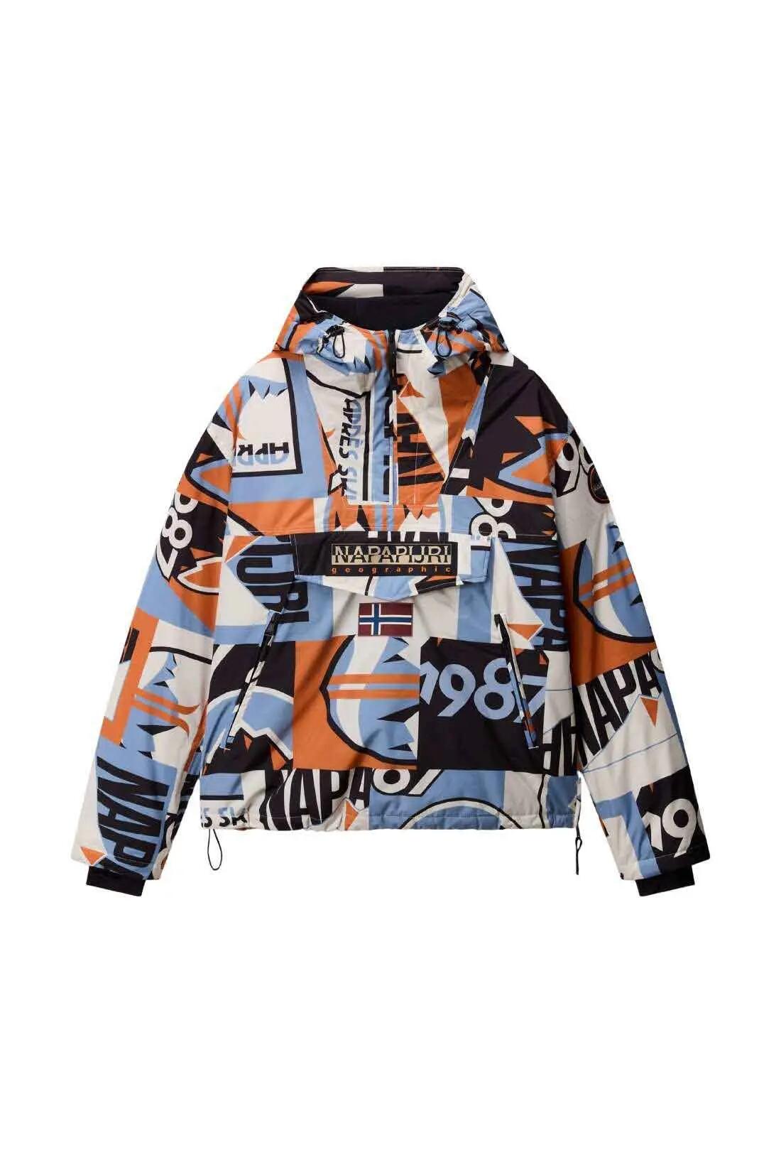 Veste - sport - homme - coupe-vent - Rainforest - orange 7/7