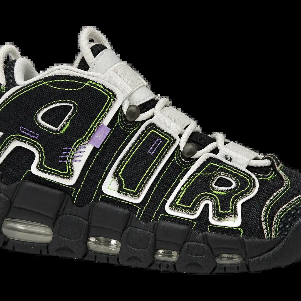 Damen - Sneaker - Nike Air More Uptempo Denim - blau